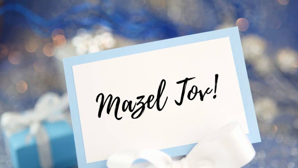 bar-mitzvah-cards-1024x576 (1)