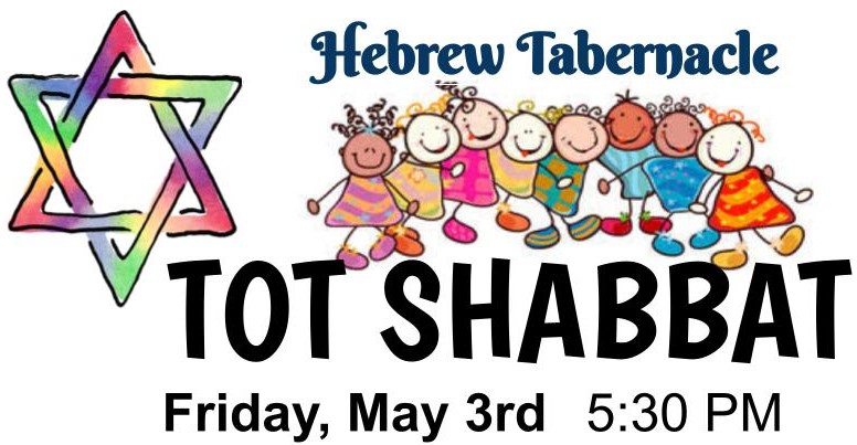 Copy of Tot Shabbat 2023 (1)
