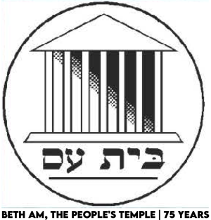 2025-12-12-BethAm75YearsSlider